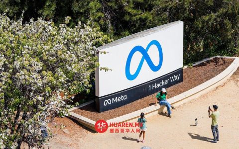 Meta在新墨西哥州遭起诉，或推动Facebook等平台调整政策