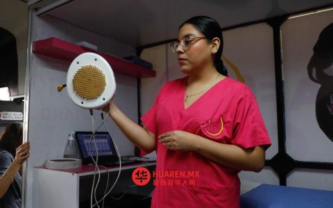墨西哥投入8000亿比索推进乳腺癌早筛工作