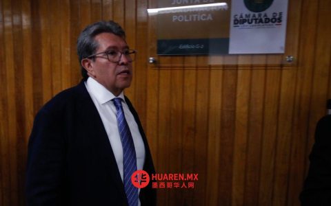 蒙特利尔拒绝冻结账户请求：始终遵守法律，行事诚实正直
