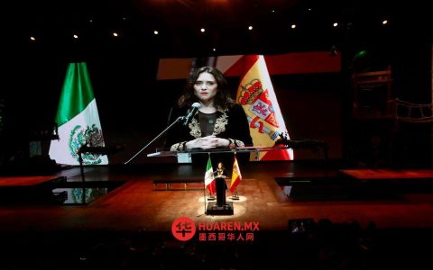 莫雷纳谴责阿尤索访墨：此举是对墨西哥内政的挑衅