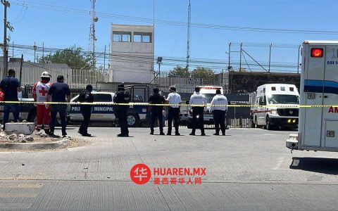 索利达德奥布雷贡监狱暴乱致1死5伤