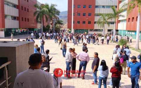 瓦哈卡州地震未造成人员伤亡和财产损失