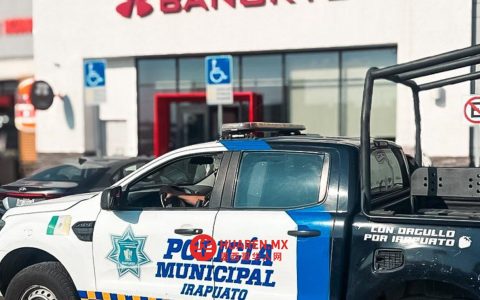 一起暴力事件致瓜纳华托州多地11人死亡