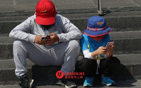 网络警察警告：游戏平台或成儿童数字安全隐患