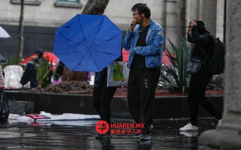 这些措施将防范该国东部、中部及东南部地区出现强降雨或暴雨。