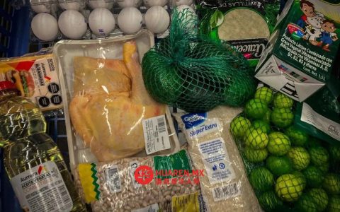 太平洋商品组合价格回落，Profeco报告称