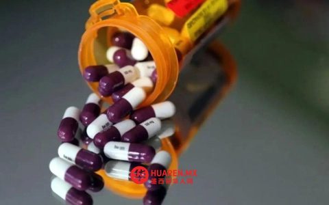 《国家卫生用品目录》更新：新增抗癌、糖尿病及硬皮病用药