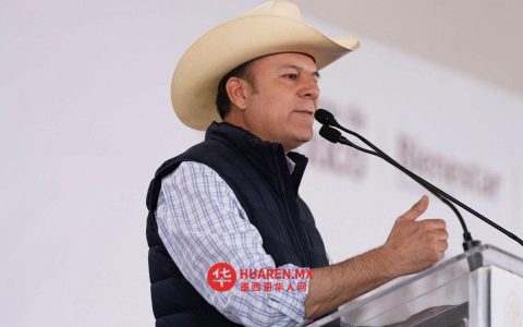 教师节活动引家长与教师争执，杜兰戈省矛盾升级