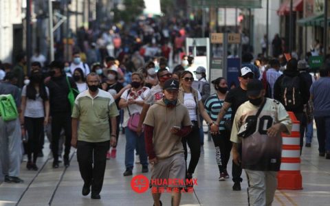 由于推行外包改革，通过“outsourcing”方式完成的工作量减少89%。来源：STPS（墨西哥社会保障局）
