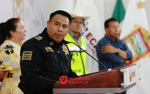 埃卡特佩克治安改善，联邦政府助力提升安全水平