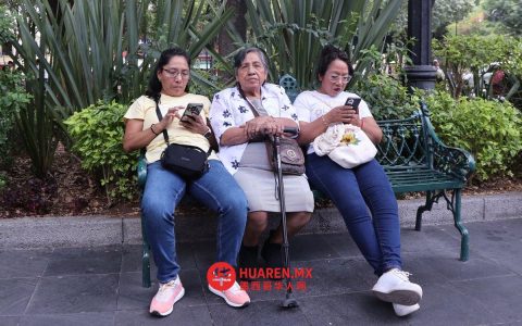 Telcel用户反映：云服务故障致网络服务中断