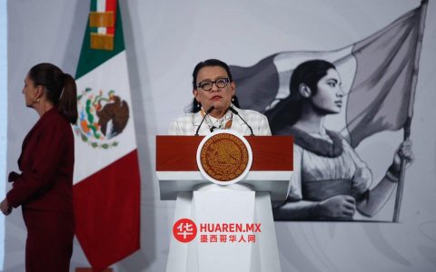 罗莎·伊塞拉·罗德里格斯赴格雷罗州协调冲突应对，慰问流离失所民众