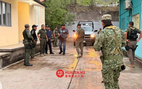 圣路易斯波托西：塔马祖恩查莱指挥部查获武器弹药，警方展开调查