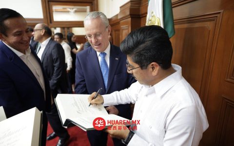 **SCJN与CCE定期会晤，Aguilar重申判决不可侵犯**