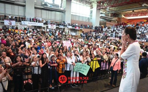 谢因鲍姆点赞墨西哥母亲：所有女性都是国家的“总统”
