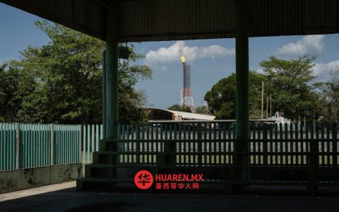 墨西哥塔巴斯科州两所公立学校将迁至帕拉伊索市新址