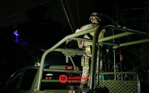 奇拉帕遭犯罪团伙围攻 谢因鲍姆下令增派警力