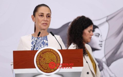 谢因鲍姆与法律团队及扩大的代表团在国民宫开会
