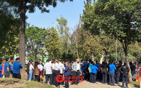 瓦哈卡5.6级地震波及墨西哥城，多地有明显震感