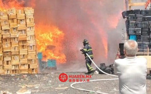 索福克勒斯公司火灾致伊斯塔帕拉帕一工业区起火