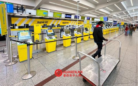 首家因伊朗战争影响而停飞的航空公司：Spirit Airlines因燃油成本飙升暂停运营
