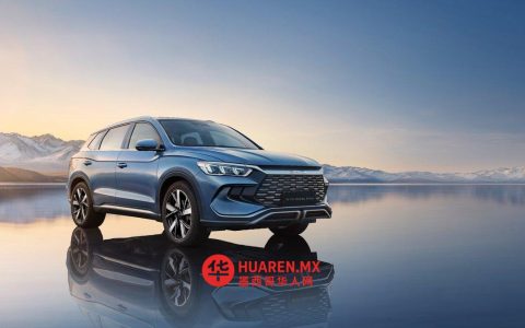 4月中国乘用车出口量同比激增近85%