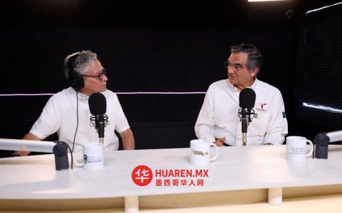 塔毛利帕斯州以人文关怀打造现代化边境通道：阿梅里科·比利亚雷亚尔口岸