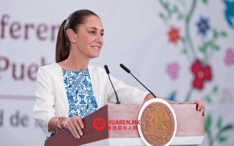 请相信，我会捍卫国家的主权与正义：谢因鲍姆