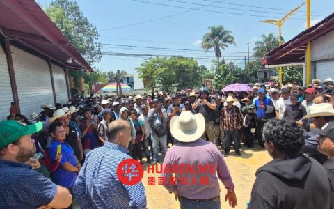 科斯科马特佩克抗议活动持续逾24小时后，道路与市政厅恢复通行