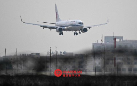 伊朗航空业遭遇重创，危机加剧