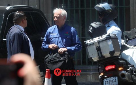 维克托·罗德里格斯卸任Pemex高管，财务总监接任