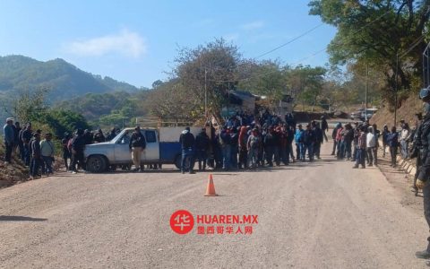 有人指控“Los Ardillos”组织在奇拉帕发动袭击，致超1300人被迫离家