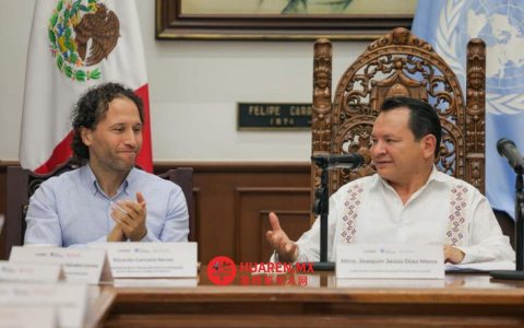 尤卡坦州携手联合国人权高专办墨西哥办事处，共推人权保护与促进