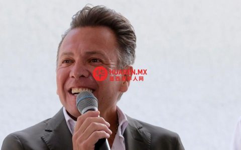 墨西哥摇滚天团Maná将在米涅瓦广场免费开唱