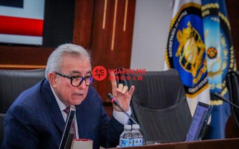 希因鲍姆：罗查案不会在与美国的安全会议上讨论