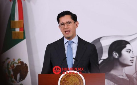 西班牙总理与马尔科·卢比奥通话确认双边议程