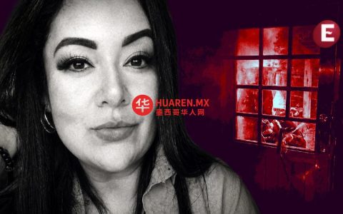 法官释放三名涉罗克萨娜·古兹曼失踪案嫌犯