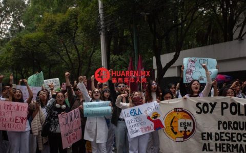 墨西哥国立自治大学师生拒绝解禁Canal 11，或影响世界杯转播
