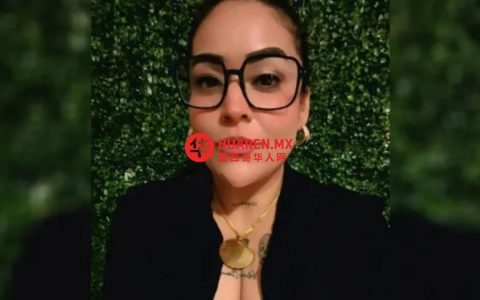 联邦检察官接手调查记者罗萨娜·古兹曼被绑架案，因韦拉克鲁斯州无力应对