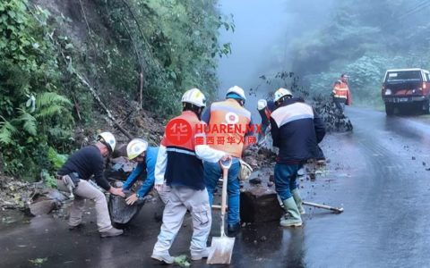 降雨致两地区社区断联外界