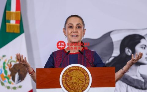 居家办公到课堂授课：全国教师工会2026年6月9日活动速览