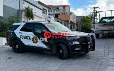 警方再搜希梅娜遇害房屋