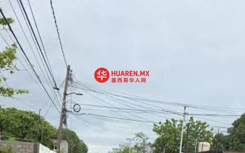 重油泄漏污染瓦哈卡多处居民区