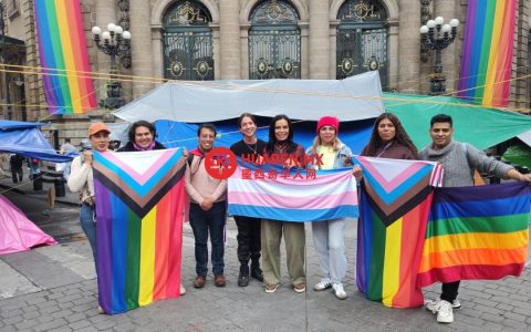 戴安娜·桑切斯国会主持LGBTTTIQ+活动