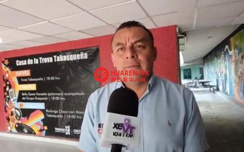 墨西哥政坛变动：阿隆索退出革命党加入公民运动