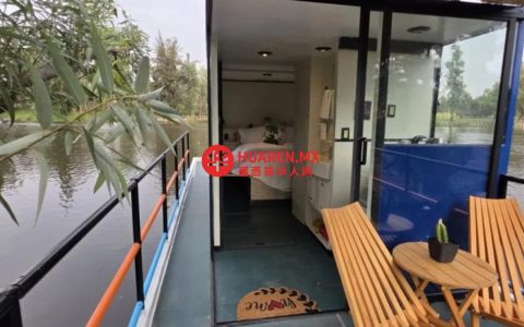 墨城浮动旅馆因世界杯取消