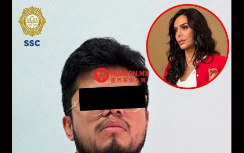 “瘸子”被解雇，涉嫌策划袭击事件