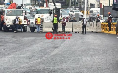 布鲁加达：严打破坏世界杯开幕式的暴力行为