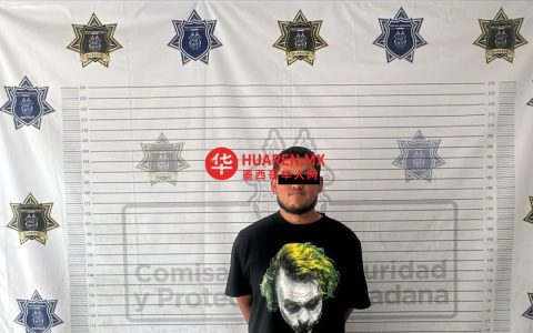 男子因警车违章引发车祸
