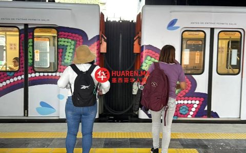 墨尔本Nativitas站焕新启用
